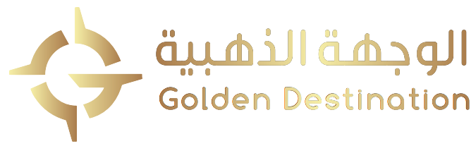 Golden Destination